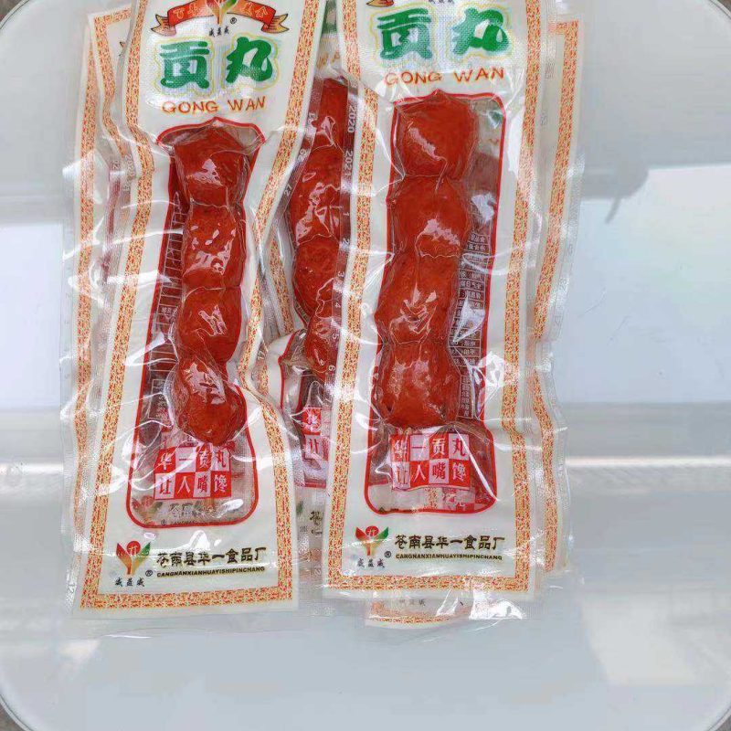 温州特产猪肉丸五香贡丸卤味肉丸子好吃的休闲零食小吃下酒菜美食