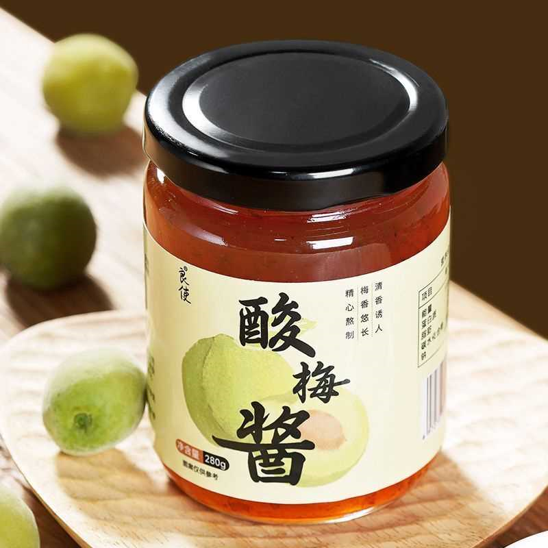 酸梅酱青梅酱叉烧酱广式潮汕果酱烤肉蘸料烤鸭蘸酱广味瓶装酸梅酱