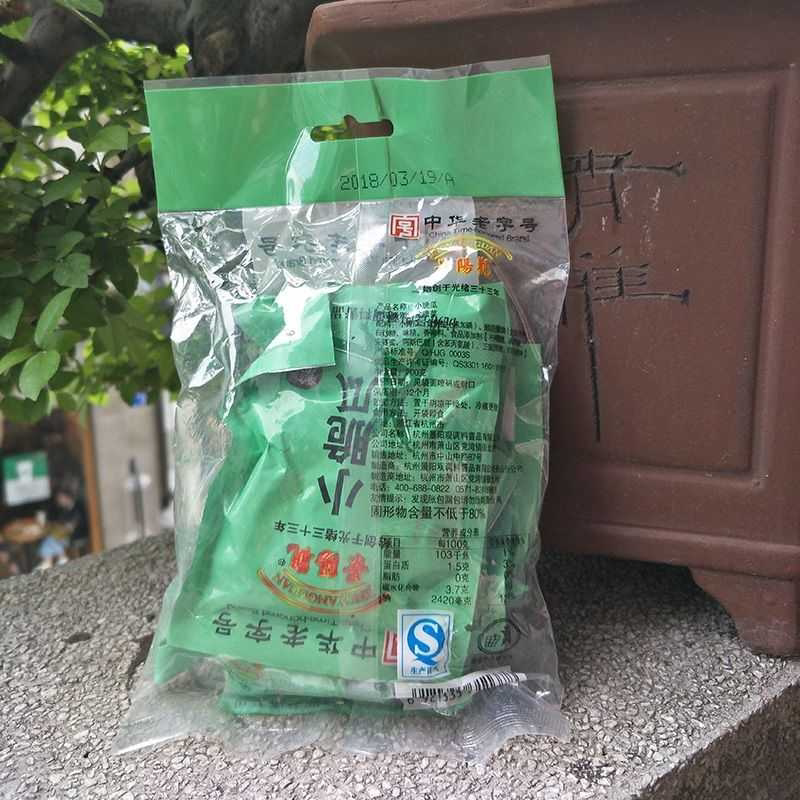 杭州特产景阳观小脆瓜200g*3袋香甜脆瓜下饭菜开胃小菜酱菜腌菜