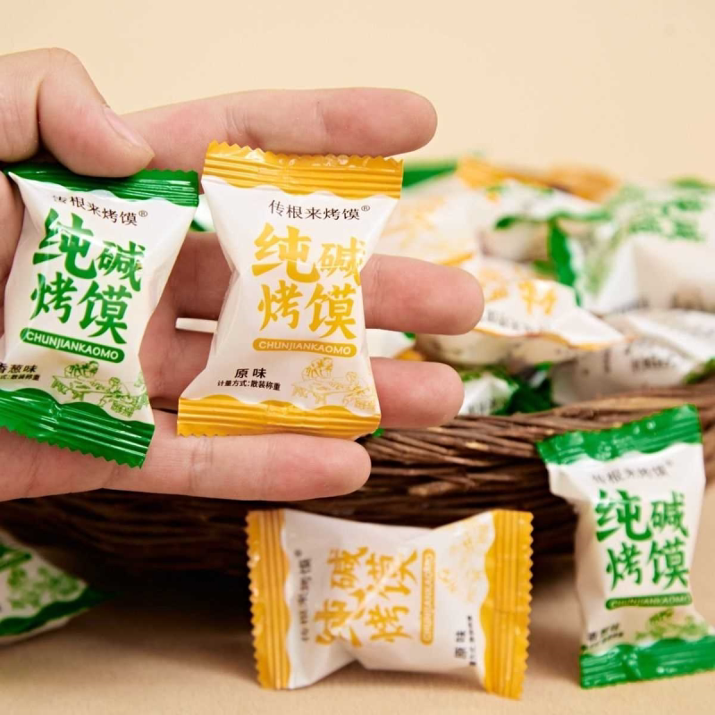 小包装山西纯碱烤馍碳烤手工烤馍小花卷早餐养胃小零食饱腹感强