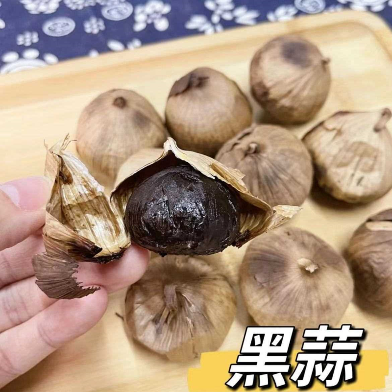 蒜将军黑蒜珍珠蒜摆摊整箱发酵山东特产发酵黑蒜云南独蒜
