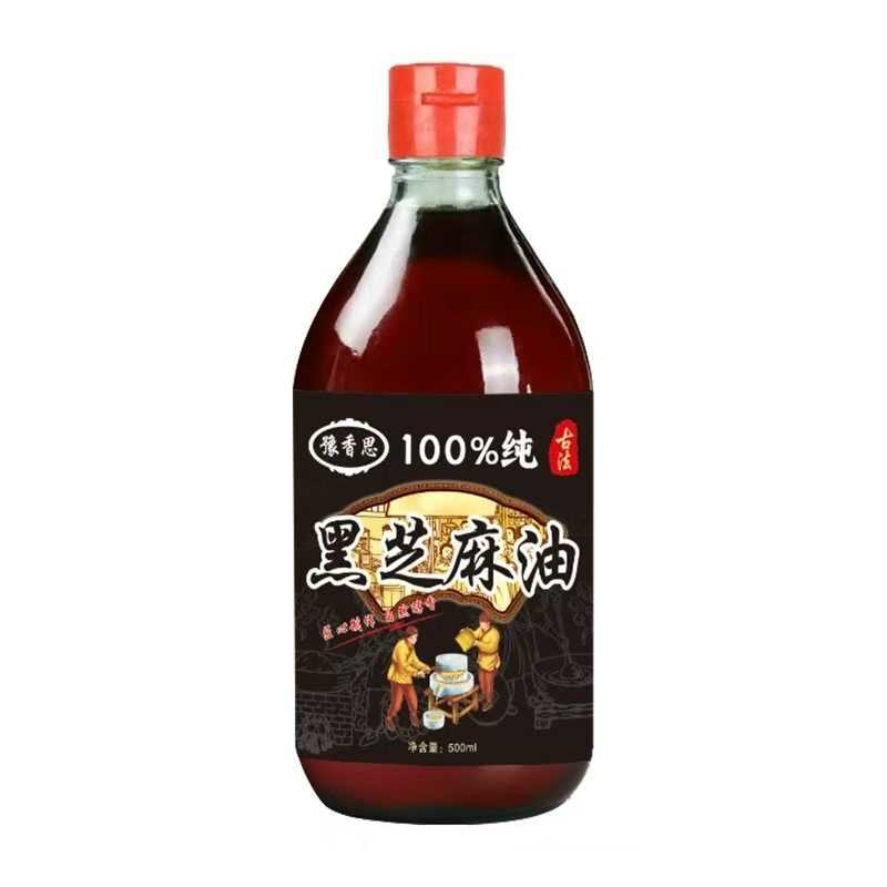豫香思黑芝麻油纯正小磨香油芝麻香油月子油凉拌菜家用纯香油正品