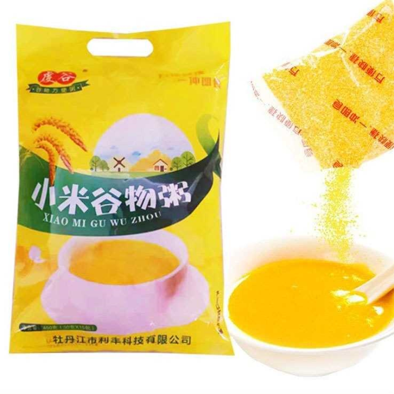 虔谷东北小米谷物粥小米糊即食冲泡营养宿舍速食品免煮小包装学生