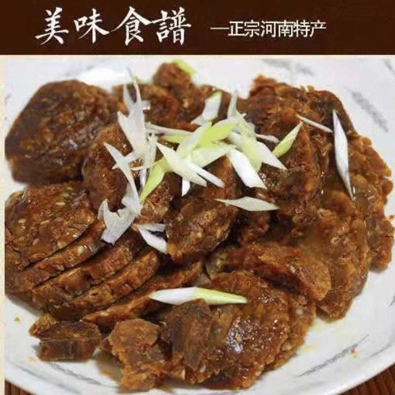 豆糁河南特产香椿叶臭豆糁饼微辣五香纯手工制作河南豆糁传统