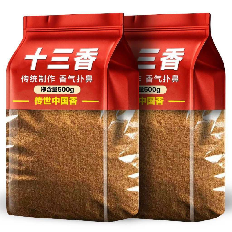 【热卖】现磨正品十三香散装五香粉商用大袋包子饺子馅料调味料