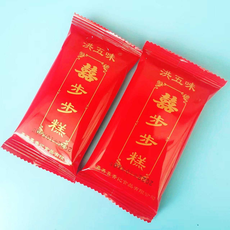嘉兴特产 双喜步步糕600g 结婚满月喜糕乔迁喜庆发糕云片糕雪片糕