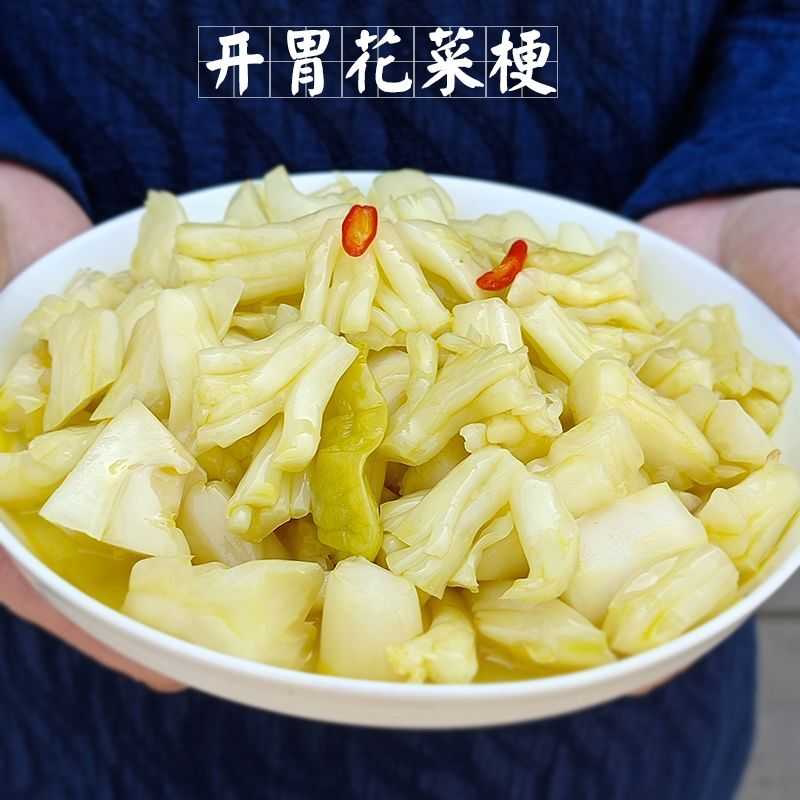 温州特产开胃菜花梗鲜嫩爽脆花菜梗台州酒席宴席冷盘凉菜酒店乡厨