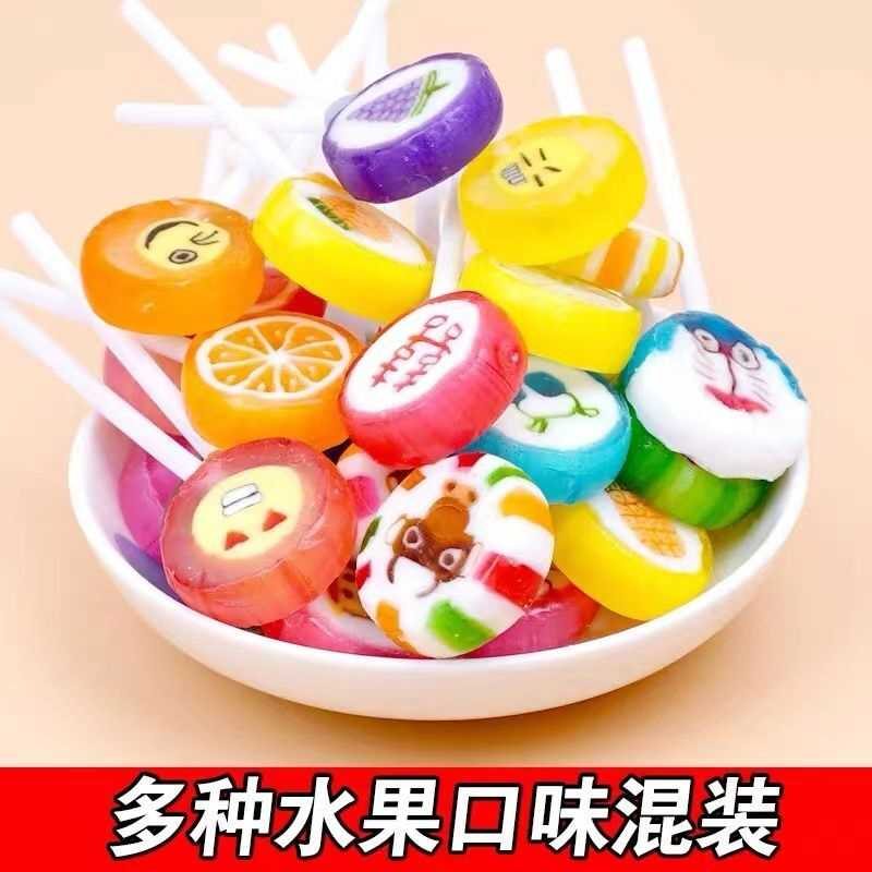 爱伊佳水果切片棒棒糖高颜值创意糖果儿童零食散装批发