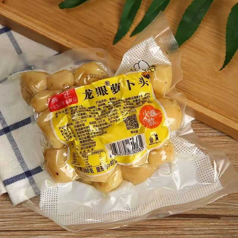 嘉兴海宁蜂旺萝卜头甜脆萝卜干酱菜下饭菜袋装另售真情猕猴