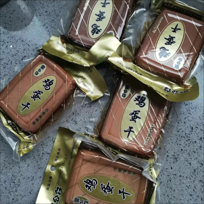 酱香鸡蛋干150克超市同款即食炒菜食材真空包装低脂下酒菜