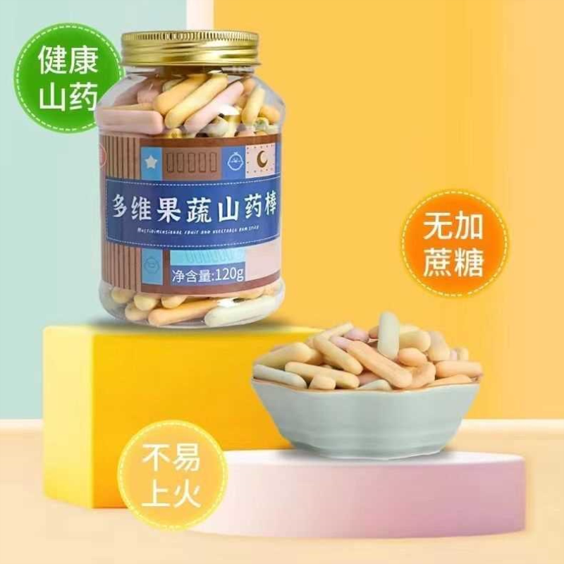 多维果蔬山药棒健康营养宝宝手指饼干儿童不上火小零食品