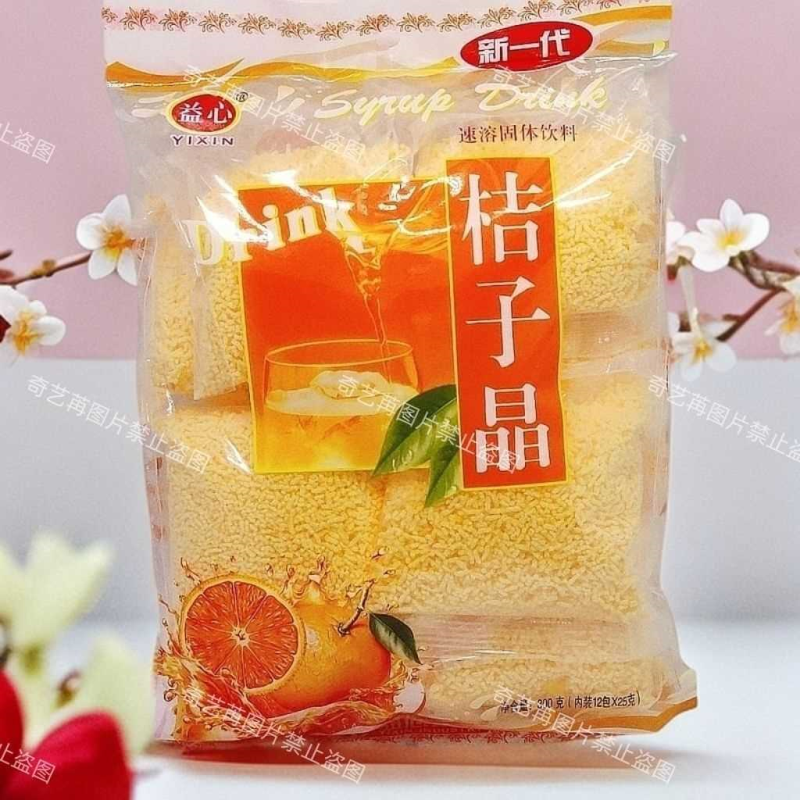 益心果汁粉300g独立包装果汁粉冲泡饮品橘子粉果味浓郁速溶零食