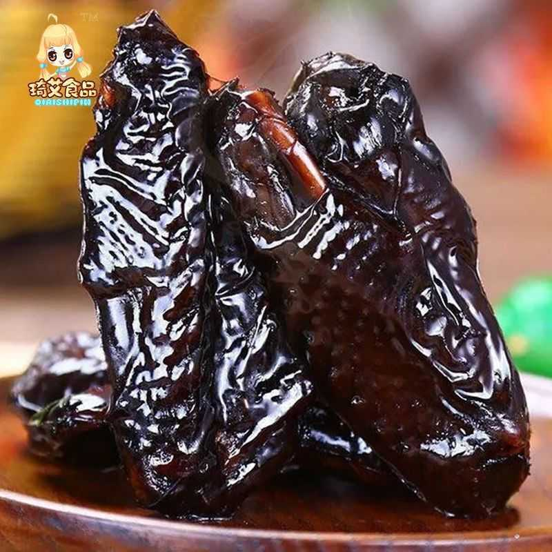 祥利黑鸡翅浙江温州特产零食风味熟食卤鸡翅休闲食品小吃