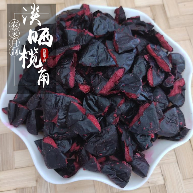 榄角干新鲜乌榄角干黑橄榄角干广西特产油榄角淡咸下饭菜即食罐装