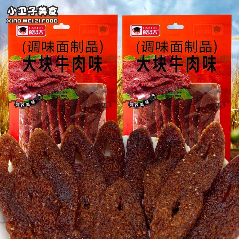 皓洁大块牛肉素食辣条辣片82g/袋 8090后童年怀旧麻辣零食面筋