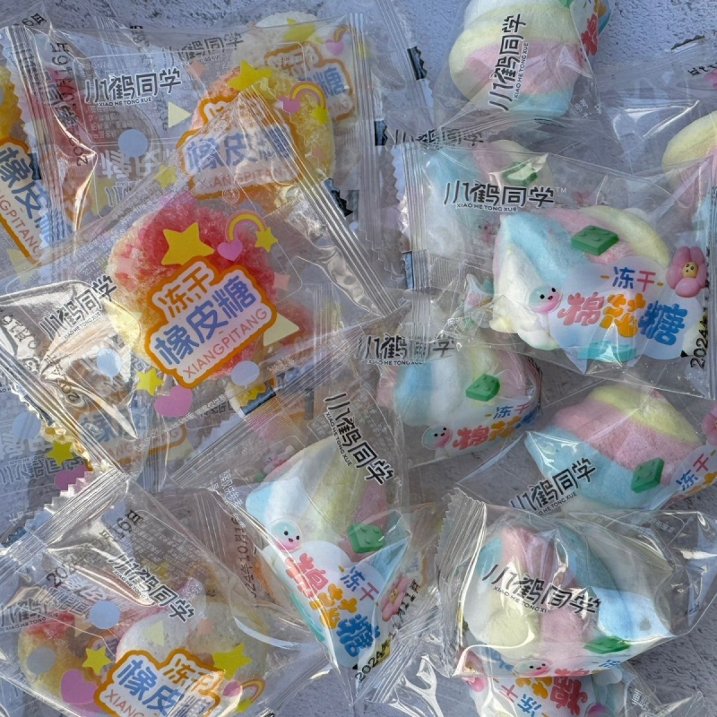 小鹤同学冻干棉花网红夹心糖果解馋儿童水果橡皮糖多彩休闲散装零,零食/坚果/特产,传统糖果,淘宝优惠券,粉丝福利购,淘宝优惠卷