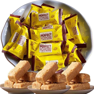 大虾酥糖老北京风味老式 糖果结婚过年 喜糖花生酥年货新年特产袋装