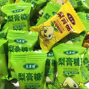 正宗陈果佬梨膏糖手工百草梨膏糖清凉薄荷糖秋梨膏糖果批发