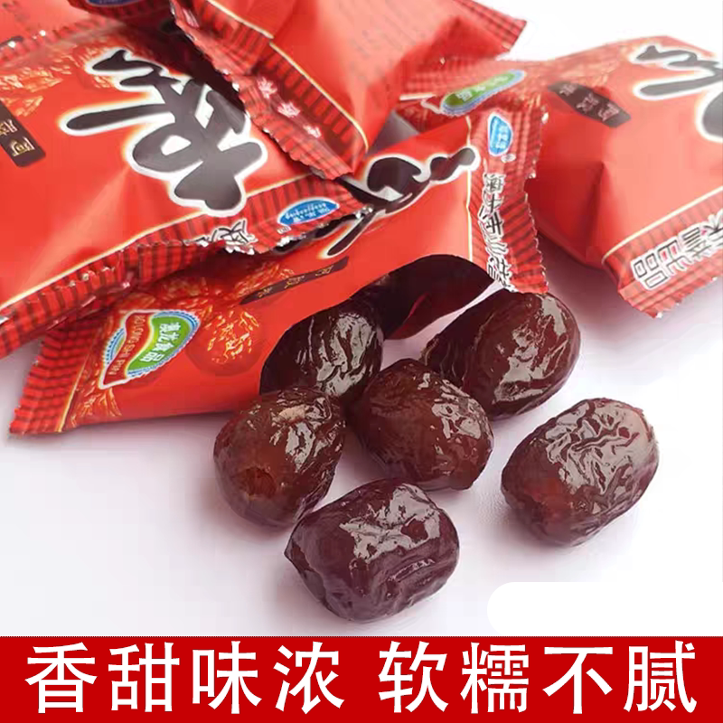 山东阿胶枣水晶枣独立包装阿胶蜜枣金丝无核大枣果脯蜜饯即食蜜枣