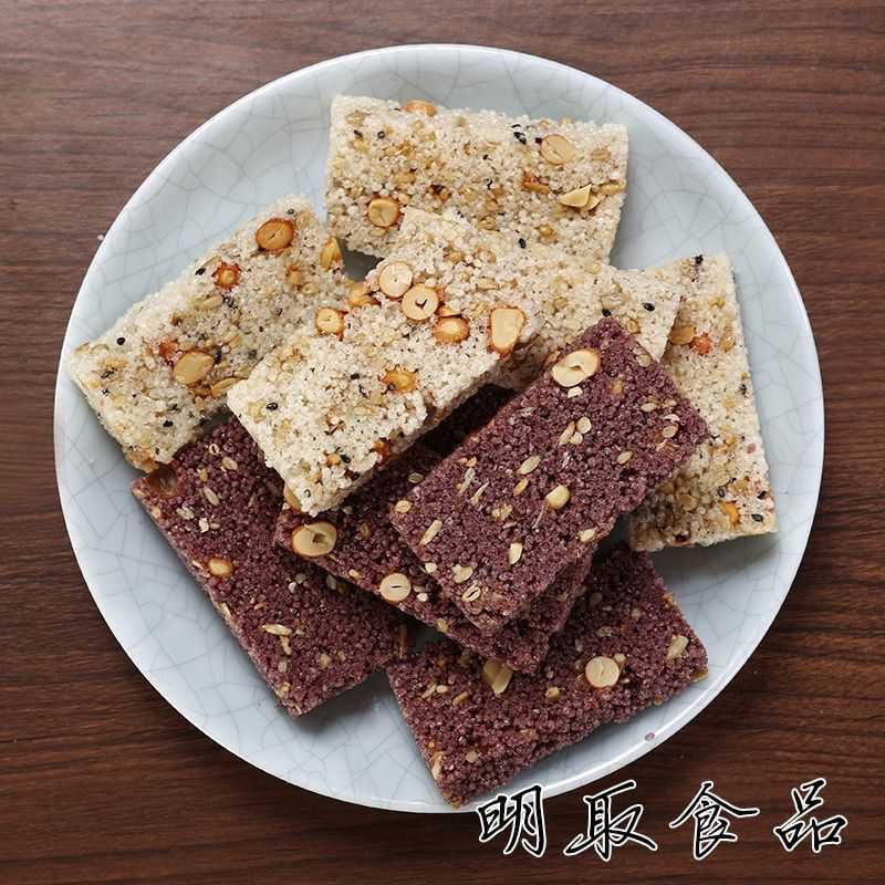 温州特产传统冰糖花生酥米花糖450g米酥糖230g休闲零食小吃包邮