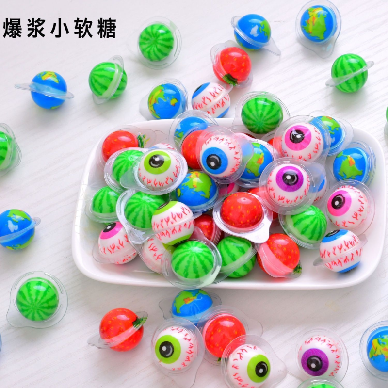 3d爆浆软糖流心网红追剧小零食果味夹心地球糖儿童高颜值糖果批发