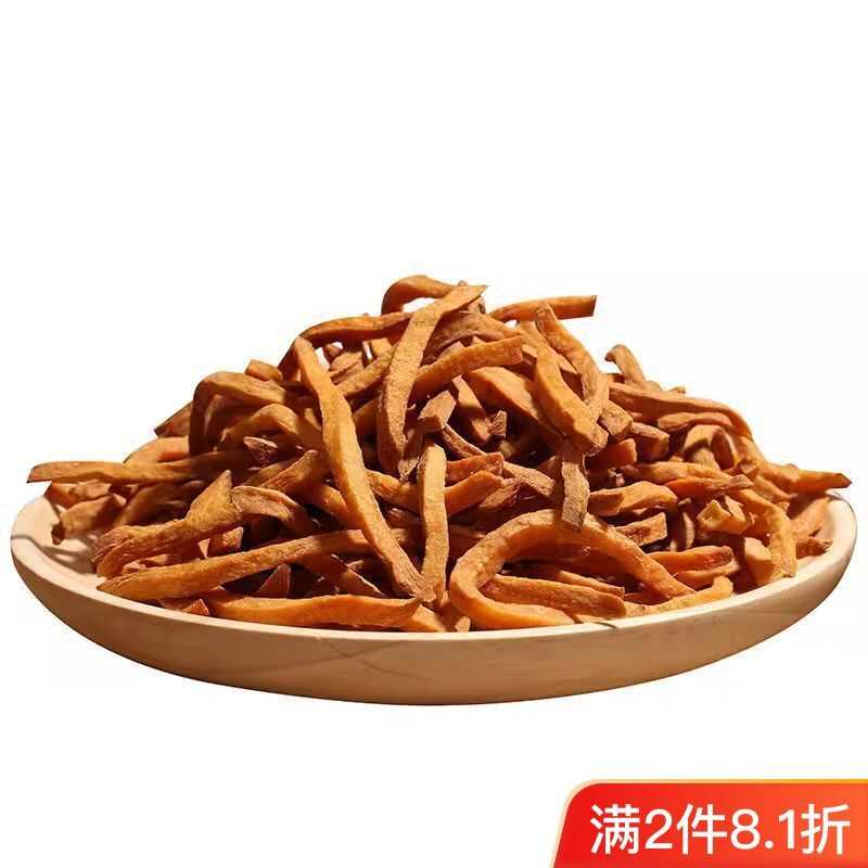 铁锅沙炒红薯条非油炸红薯干脆条嘎嘣脆网红解馋零食办公休闲食品