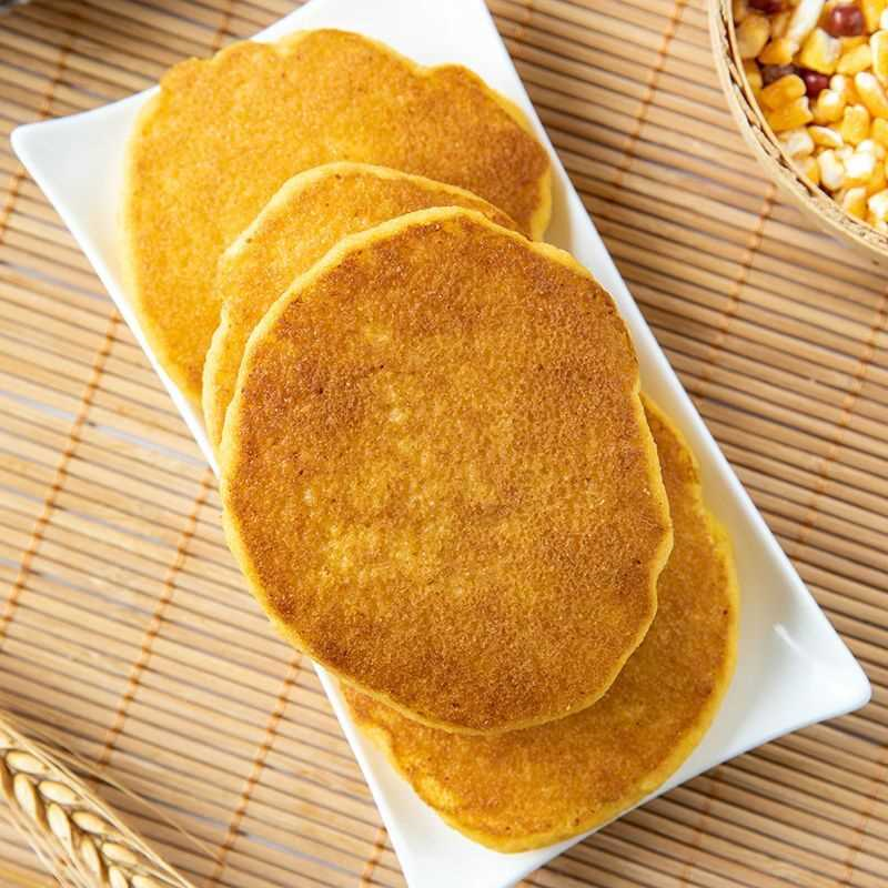 【顺丰】东北玉米面饼大饼子玉米饼粗粮纯玉米面铁锅窝窝头