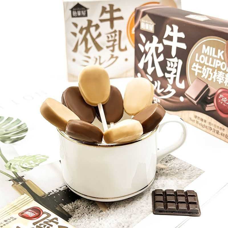 原味牛奶棒棒糖巧克力奶棒糖牛奶糖果奶香小吃儿童棒糖零食