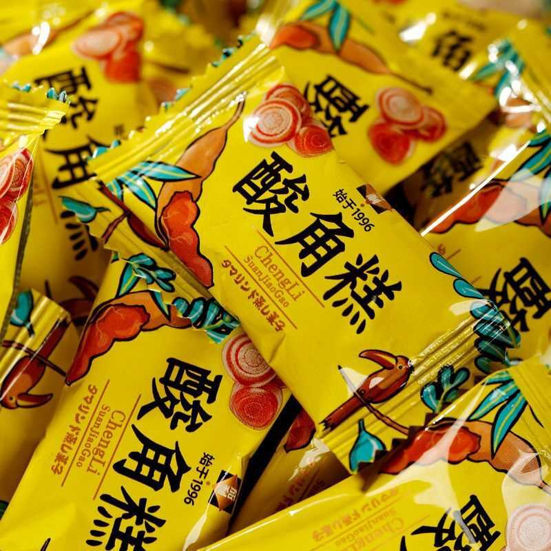 云南特产甜酸角糕0香精0色素0防腐剂解馋开胃解腻休闲怀旧小零食