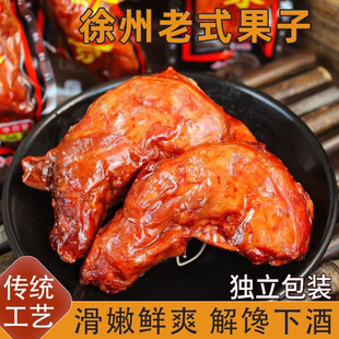 网红老北京鸡脖子真空独立包装怀旧卤味小吃熟食休闲零食解馋50g