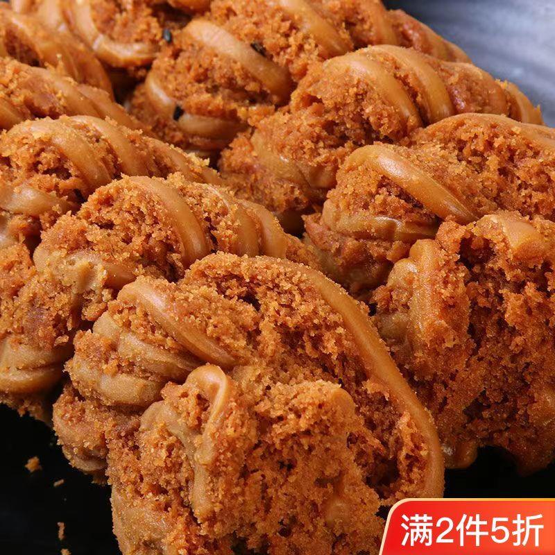 正宗天津风味大麻花香甜酥脆好吃零食糕点包邮官方旗舰店