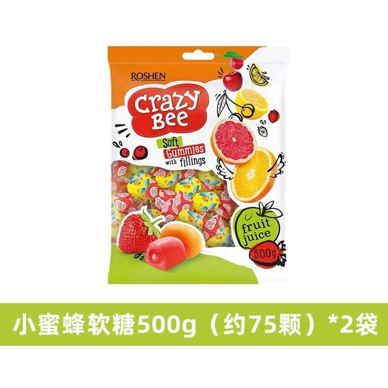 乌克兰进口整包小蜜蜂水果软糖果汁夹心糖橡皮糖进口食品喜糖