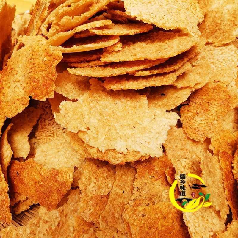 安徽特产手工非油炸大锅灶大米休闲零食小吃柴火灶烤制农家锅巴