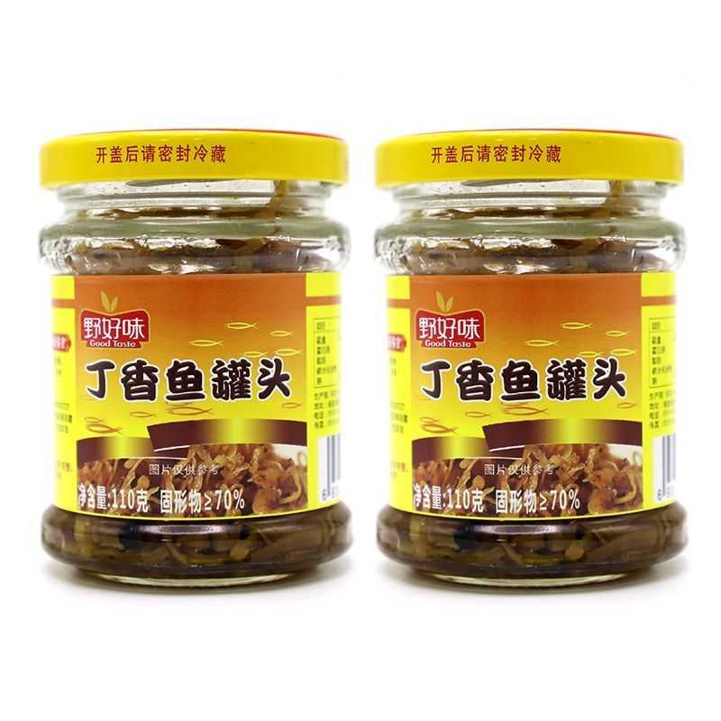 丁香鱼罐头不辣110g单瓶小包装银鱼瓶装零食开胃菜开盖即食