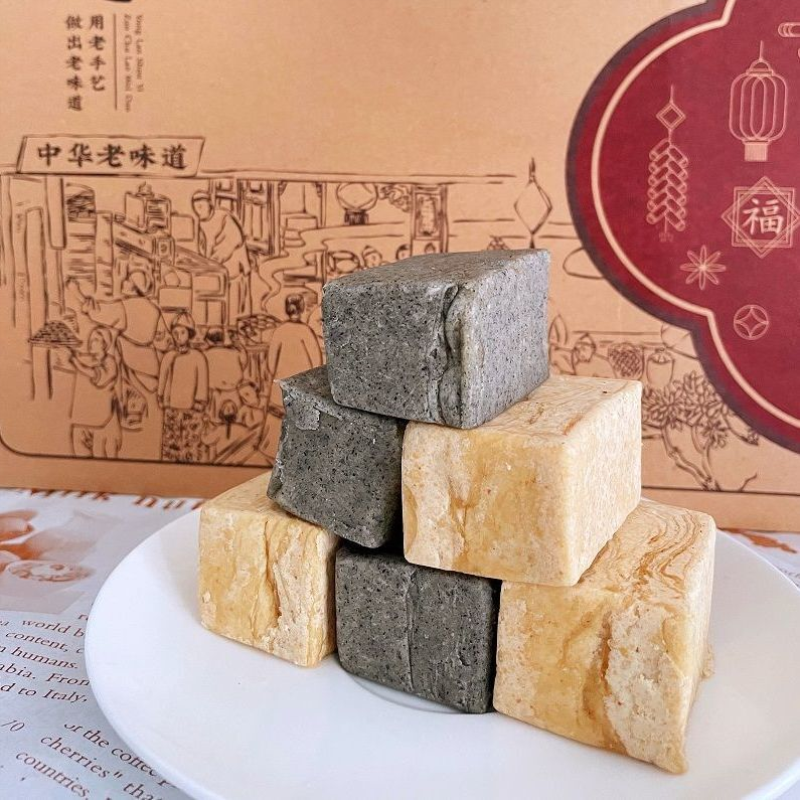 木糖醇麻酥糖老款麻酥糖纯手工糕点花生黑芝麻酥糖网红零食