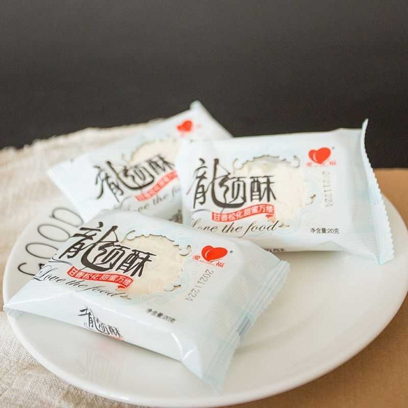 正宗龙须酥湖北特产小时候老式传统糖丝糕点8090童年怀旧零食小吃