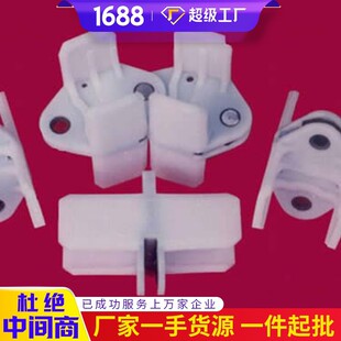 采煤机H型电缆夹 现货采煤机H型电缆夹价格电缆夹原厂直发