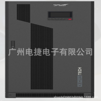 科华工频机YTG3310长 三三 10KVA 9KW直流348V 29节 带隔离变压器