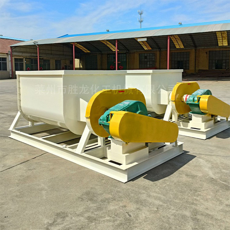 双轴无重力搅拌机 除尘瓷砖混合机 双轴桨叶干粉混合机