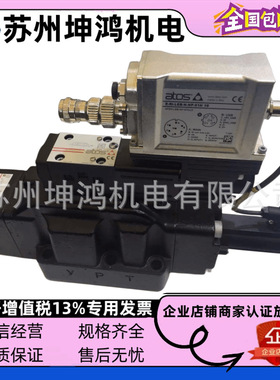 意大利ATOS阿托斯比例溢流阀AGMZO-TERS-PS-10/315 54原装液压阀