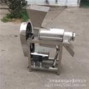 苹果桃沃柑破碎除渣果汁机商用大型果蔬榨汁机 鲜梨汁加工设备