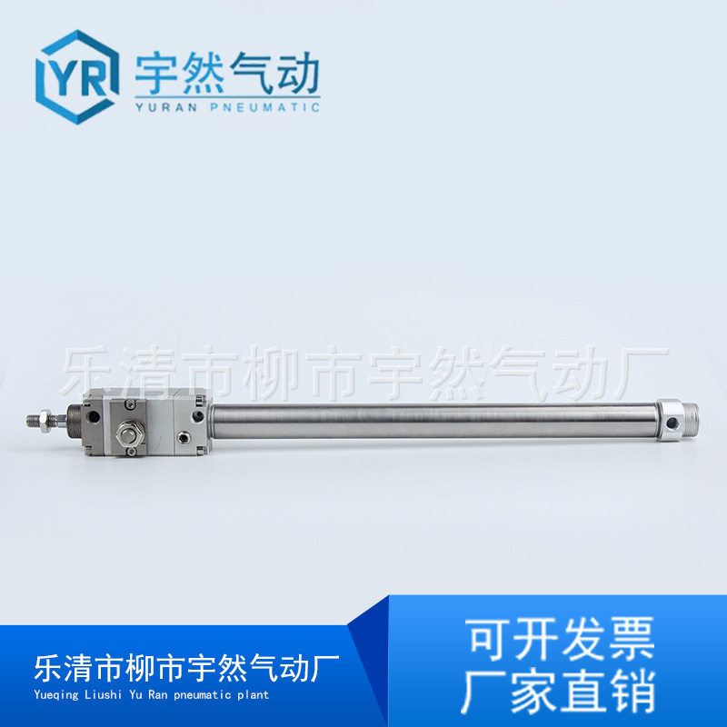 带锁气缸CDNGBA20-100-D/CDNGBA20-25-50-100-75-150-250-300D