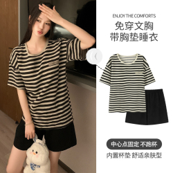 CIMIC KISS睡衣夏天云朵棉卡通短袖短裤女家居服可外穿套装fz