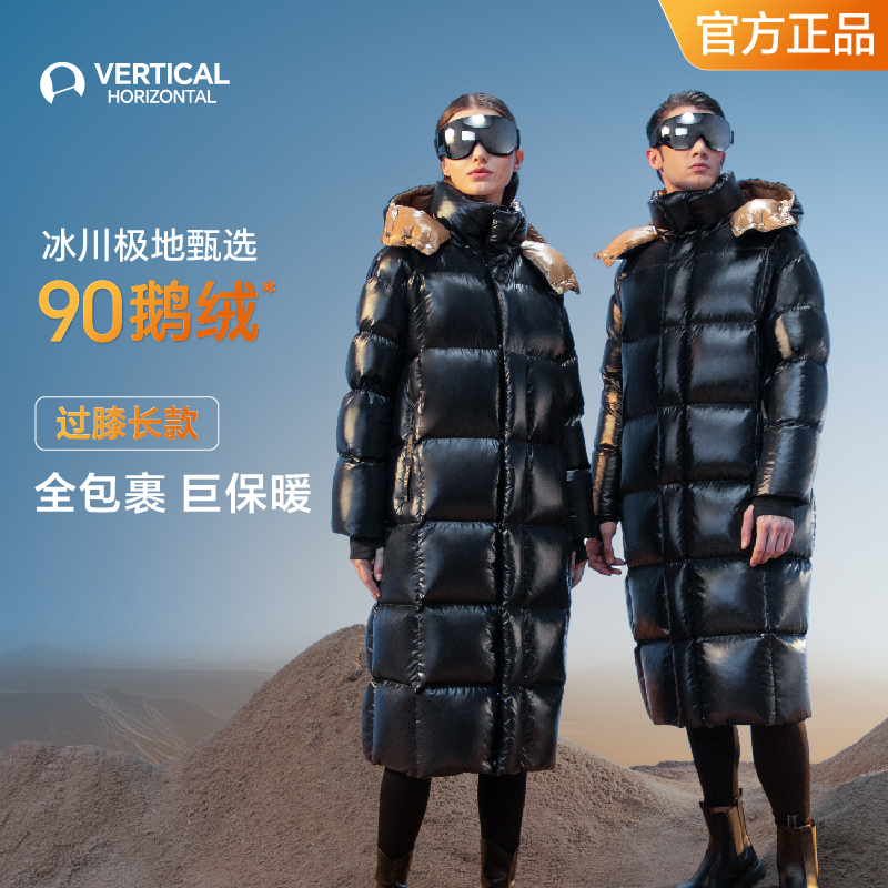 情侣款鹅绒羽绒服长款过膝