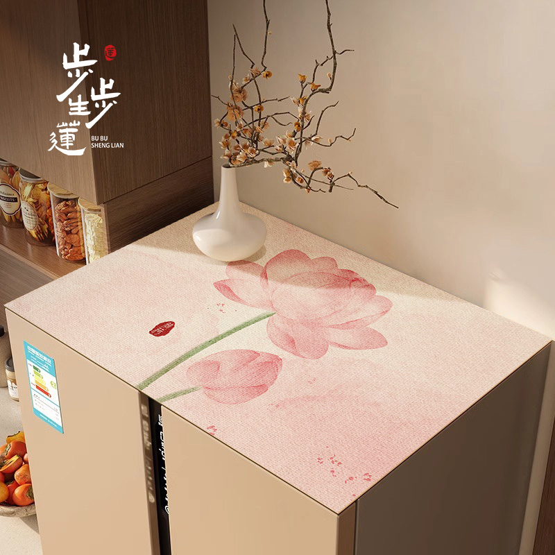 新中式双开门冰箱顶防尘硅藻泥吸水防水防油盖洗衣机家电家用垫子