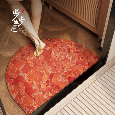新中式半圆形红色祥云地垫卫生间门口硅藻泥吸水防滑地毯浴室脚垫