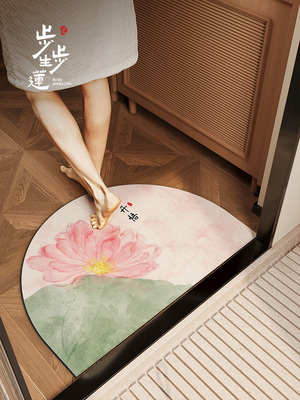 新中式半圆形卫生间吸水地垫浴室门口门垫硅藻泥脚垫防滑荷花地毯