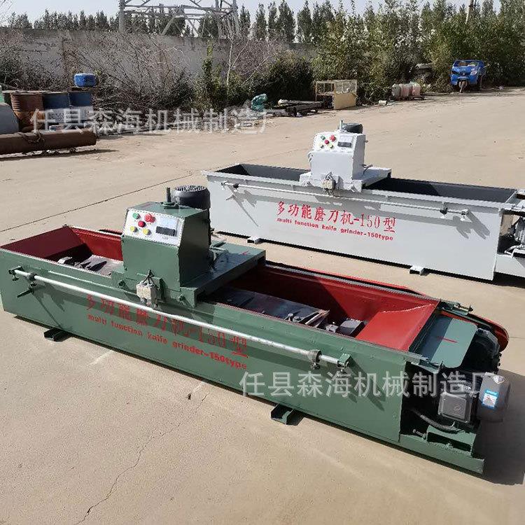 1500木工磨刀机 平抛压刨刀手动直线多功能砂轮机 电动磨刃机