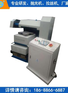 利琦抛光机数控自动抛光机 五金件抛光机 充电宝抛光机 -C175SK