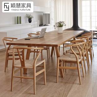 北欧实木民宿餐桌椅组合简约泡茶桌长方形会议办公桌电脑书桌跨境